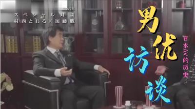 欧美⭕性⭕❌泰国人妖